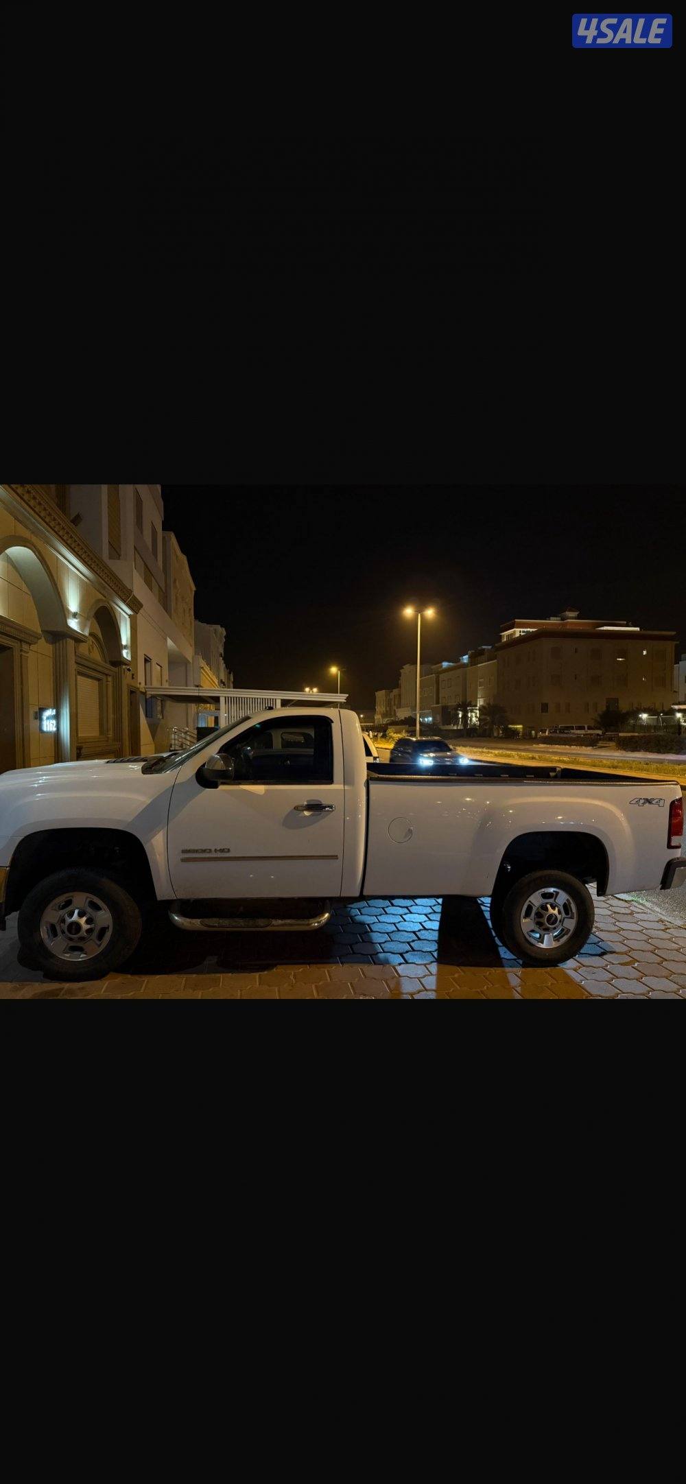 وانيت للبيع1