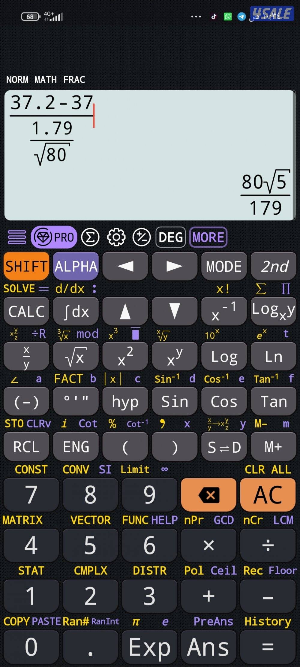 مدرس اول رياضيات -Math كبير مدرسين مادة الرياضيات جامعات وجميع المراحل7