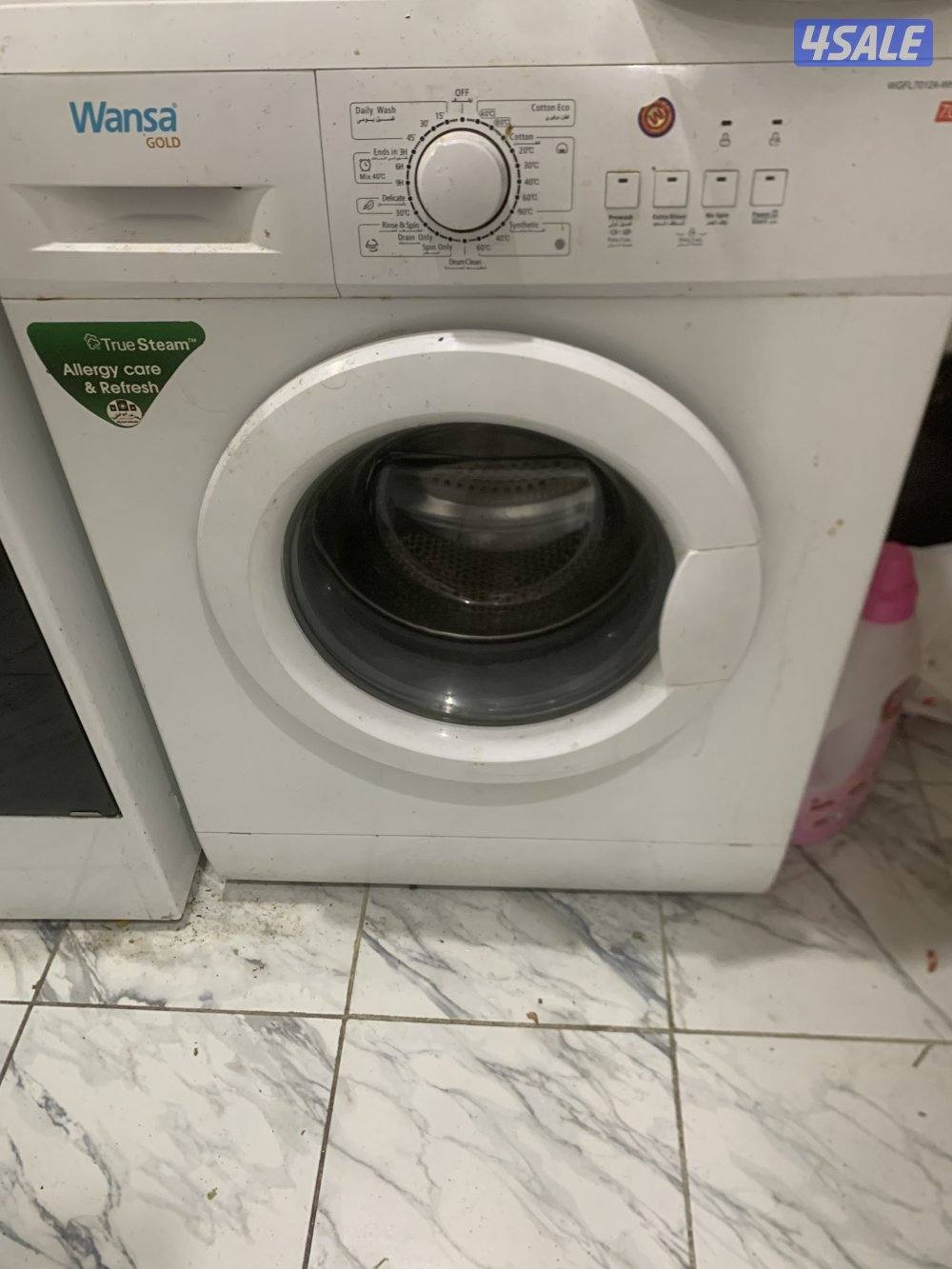 اغراض للبيع3