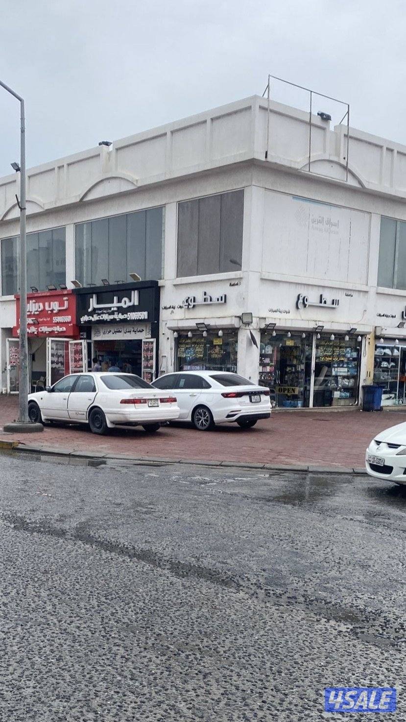 محل للبيع زاوية بارتداد كبير1