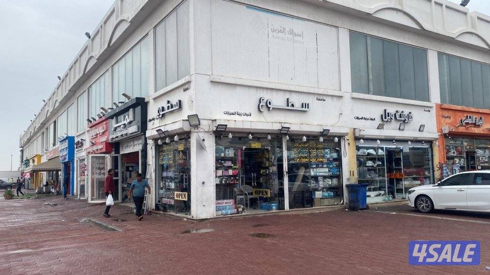 محل للبيع زاوية بارتداد كبير0