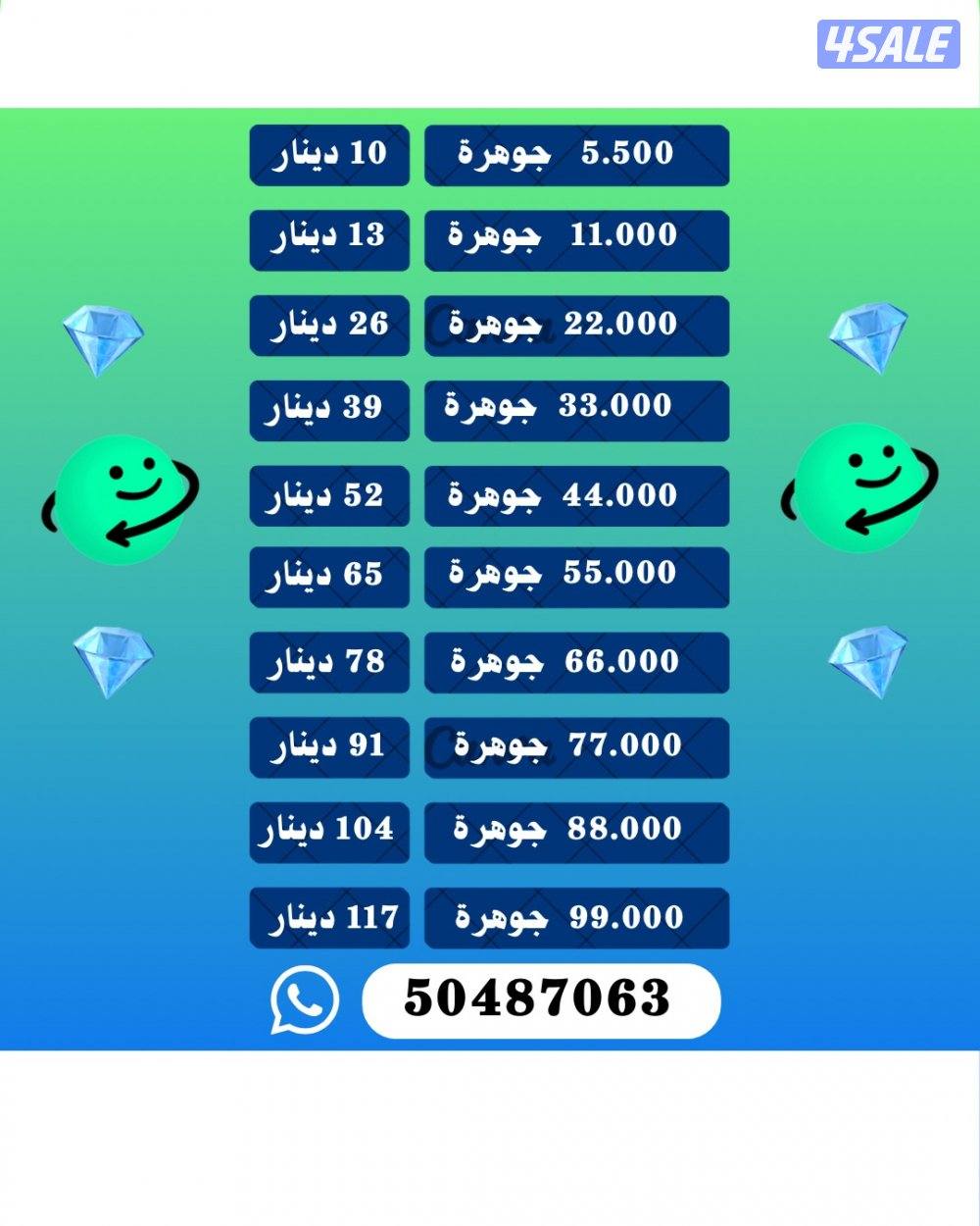 <<ازا ازار ازار>>0