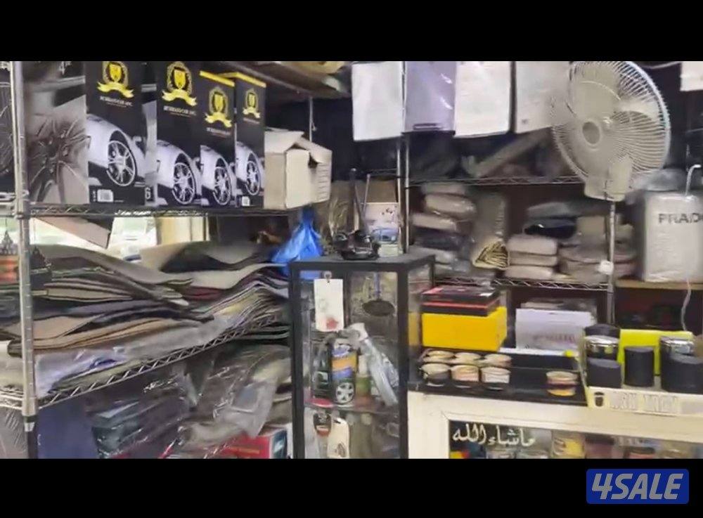 محل للبيع زاوية بارتداد كبير2