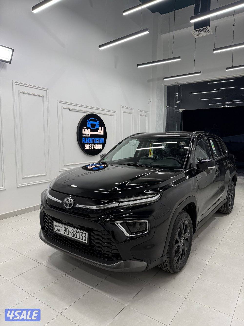 اوربن كروز20260