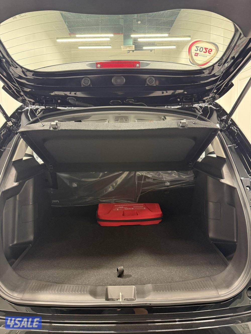 اوربن كروز20265