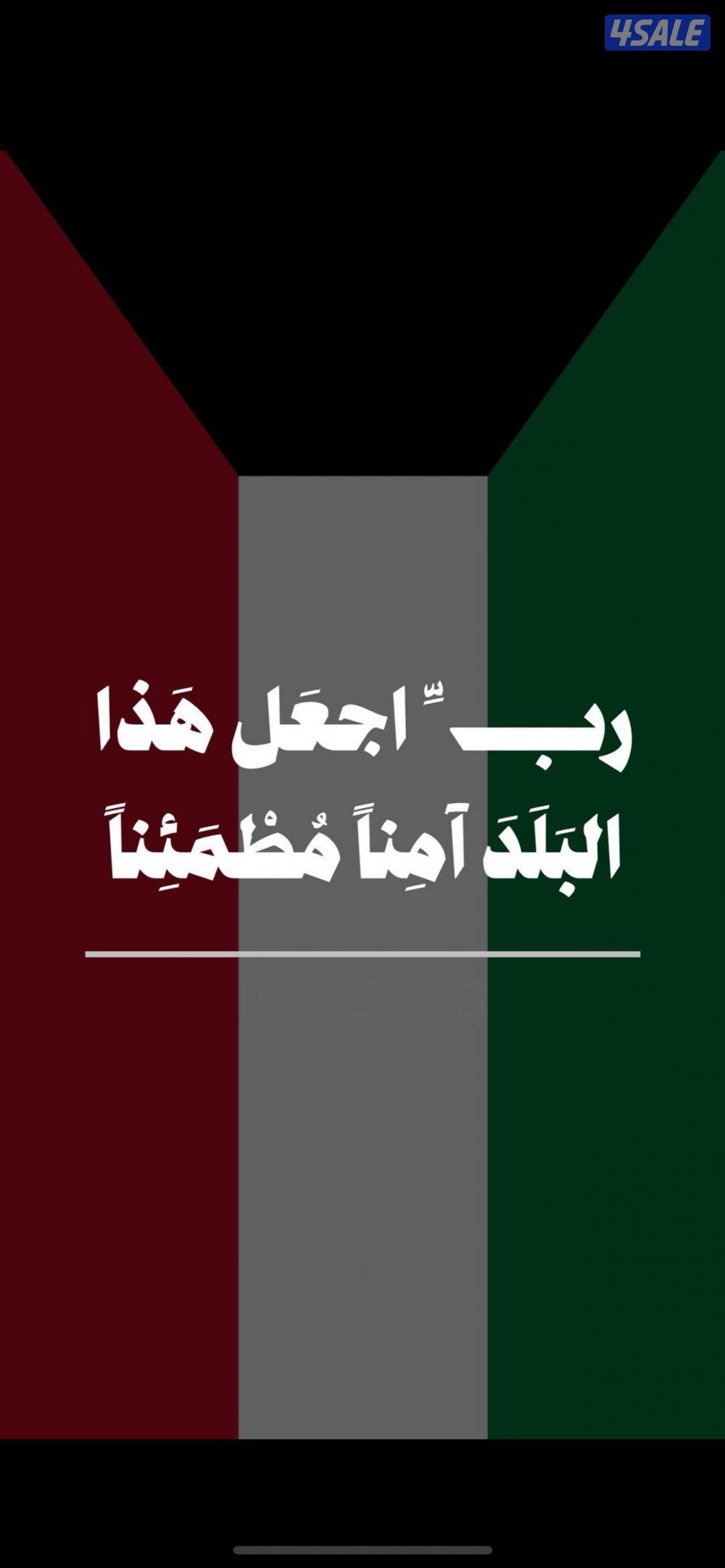 للبيع ماعز جيكيه شرط النظافه0