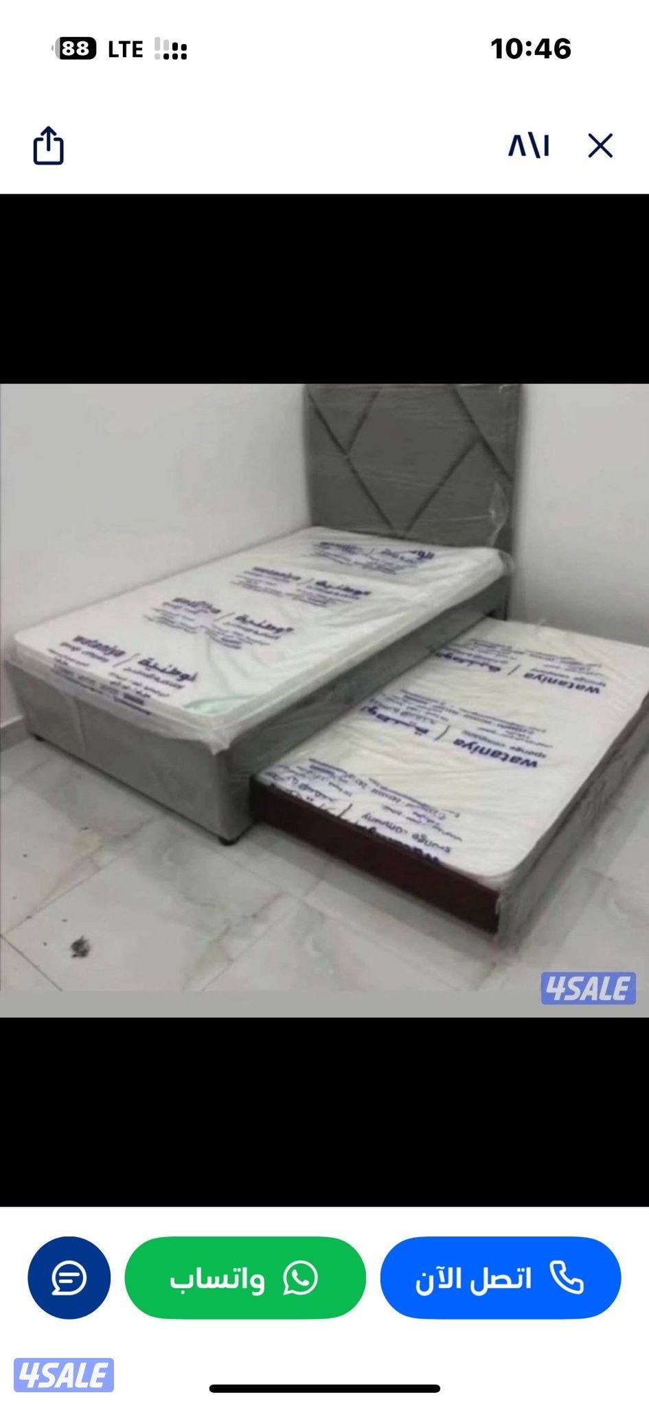 تفصيل سراير طبية وفراش طبي2