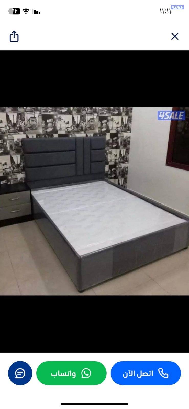 تفصيل سراير طبية وفراش طبي3