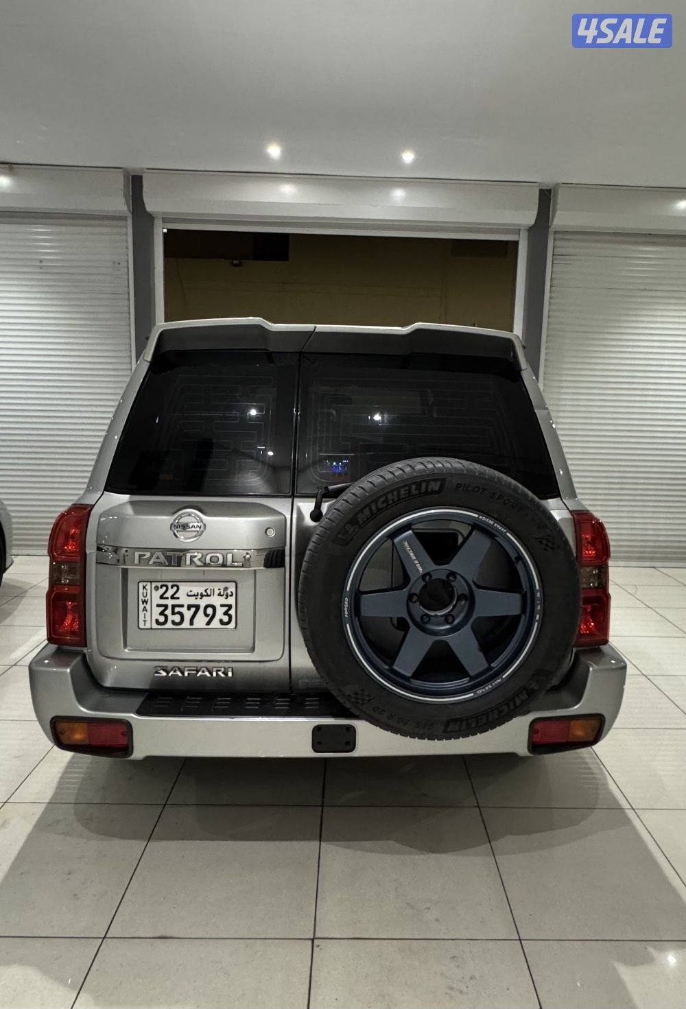 للبيع كبسوله تيربو7