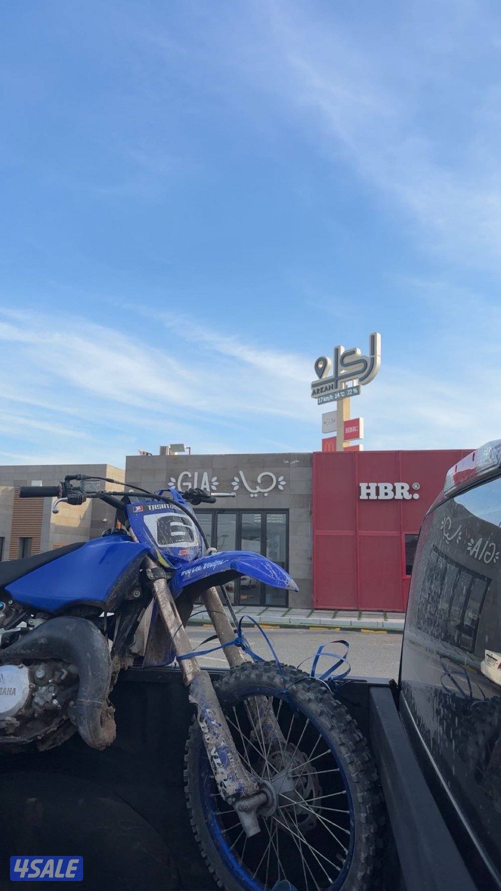 صباح الأحمد1