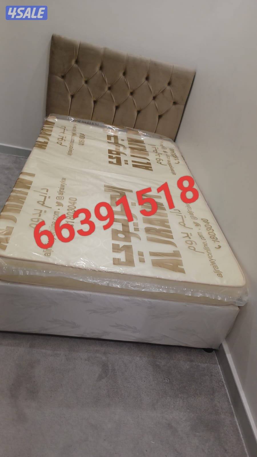 سرير حديد سراير طبية مراتب ومفروشات كبتات حديد توصيل مجانى0