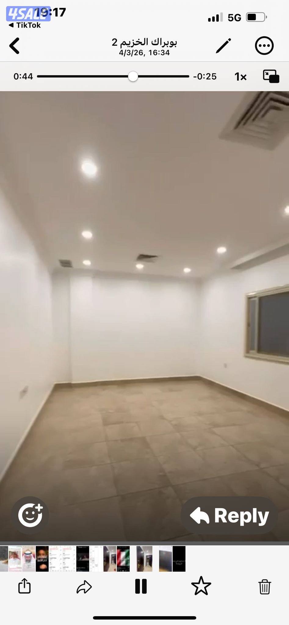 شقه للإيجار بمنطقة الروضه0