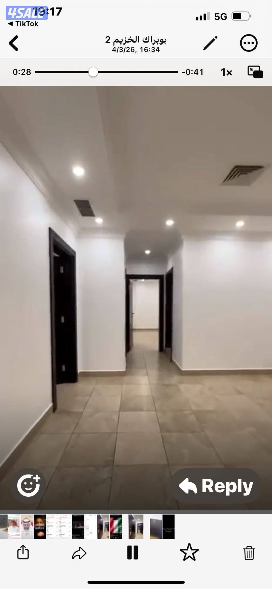 شقه للإيجار بمنطقة الروضه2