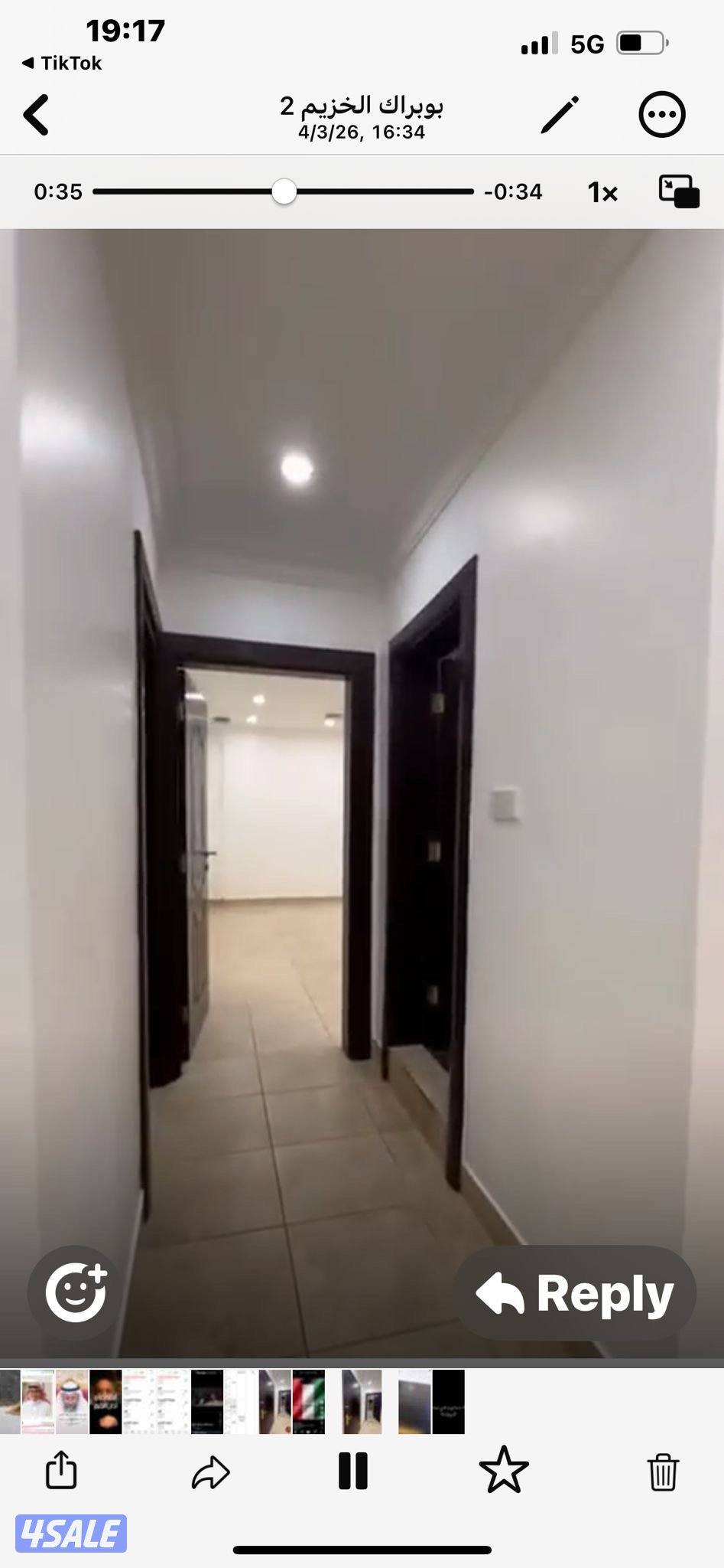 شقه للإيجار بمنطقة الروضه4