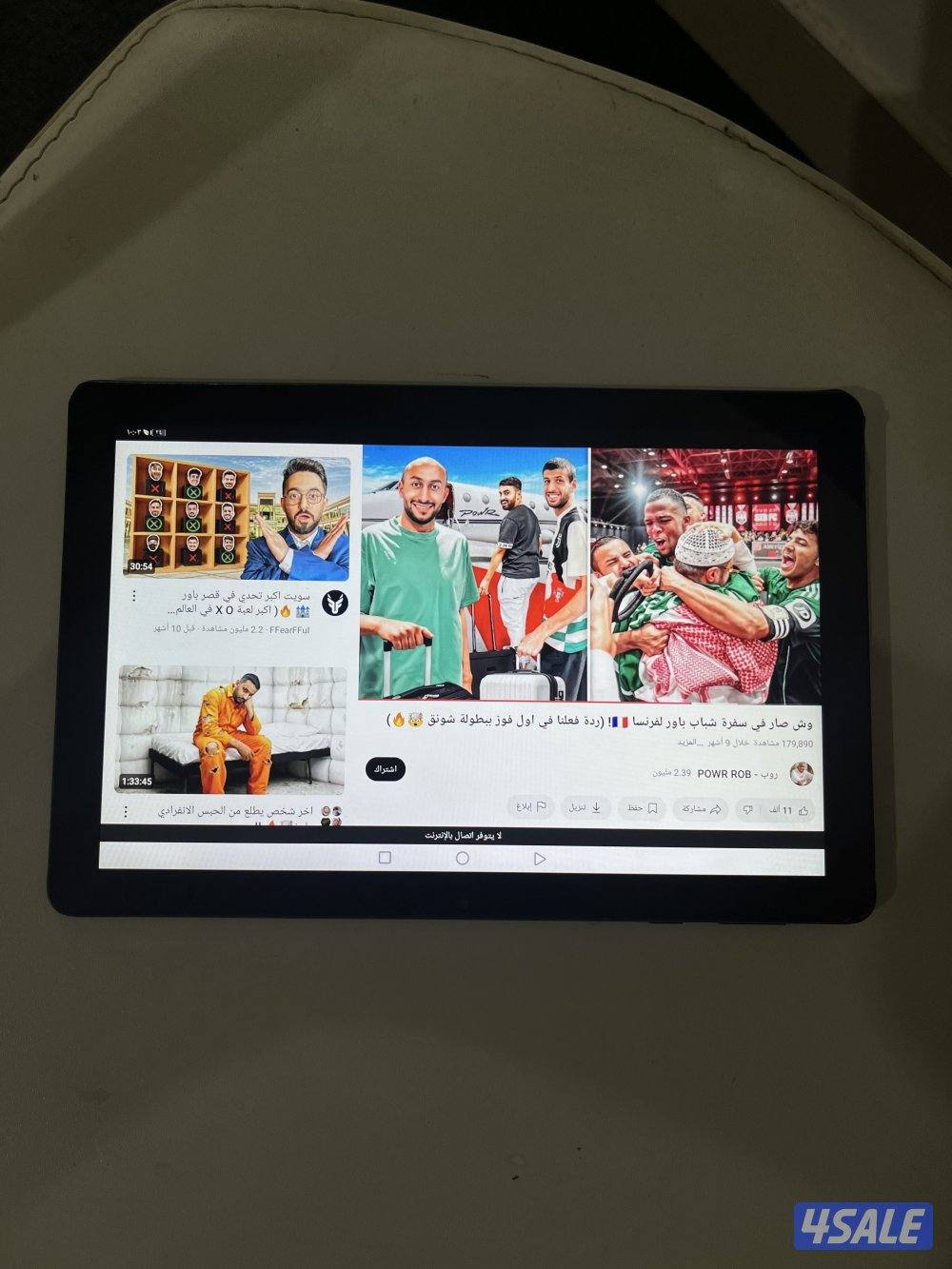 ايباد هواوي بحاله ممتازه جداً مو مكسور وسبب البيع ما احتاجه1