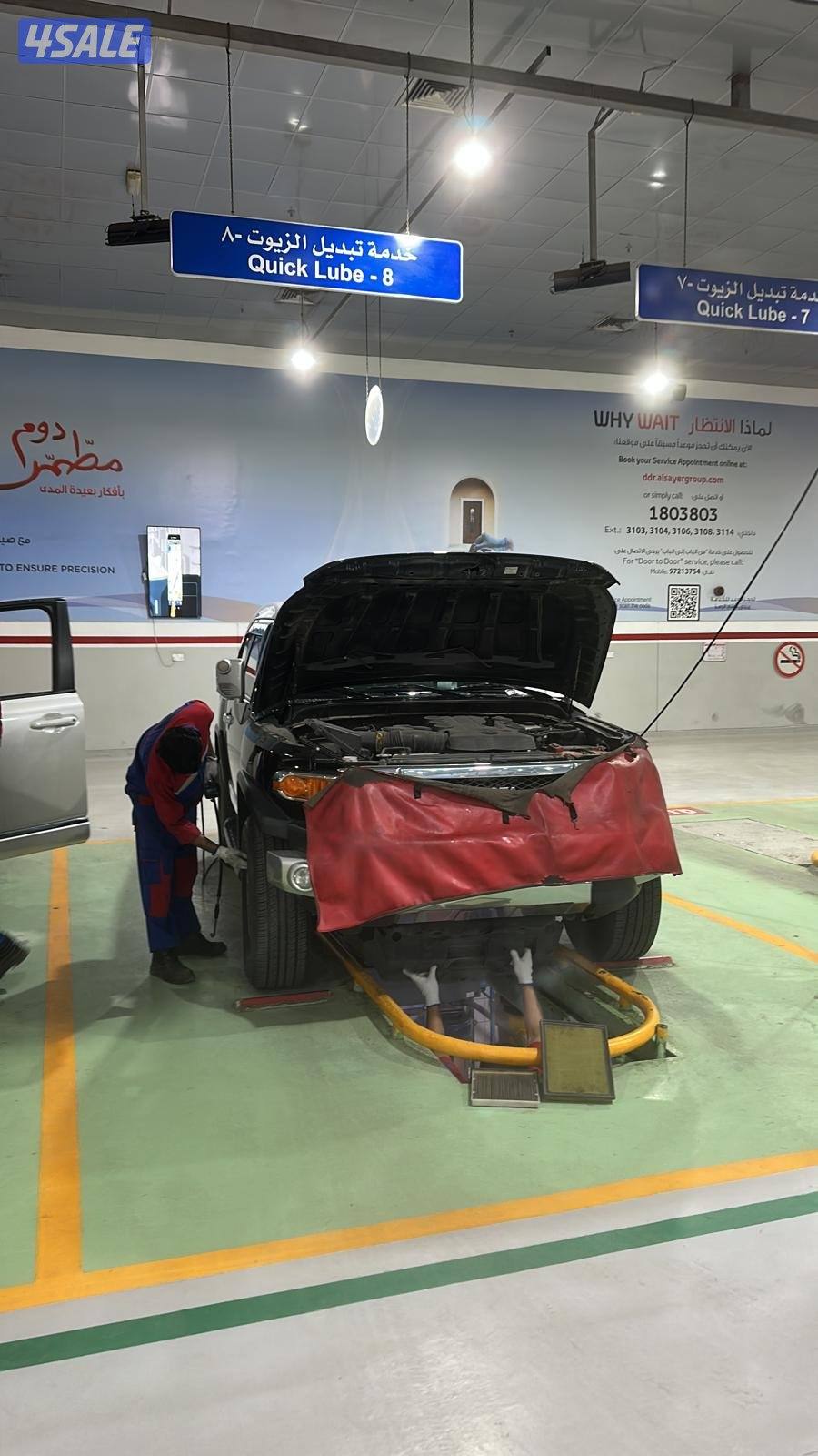 للبيع اف جي0