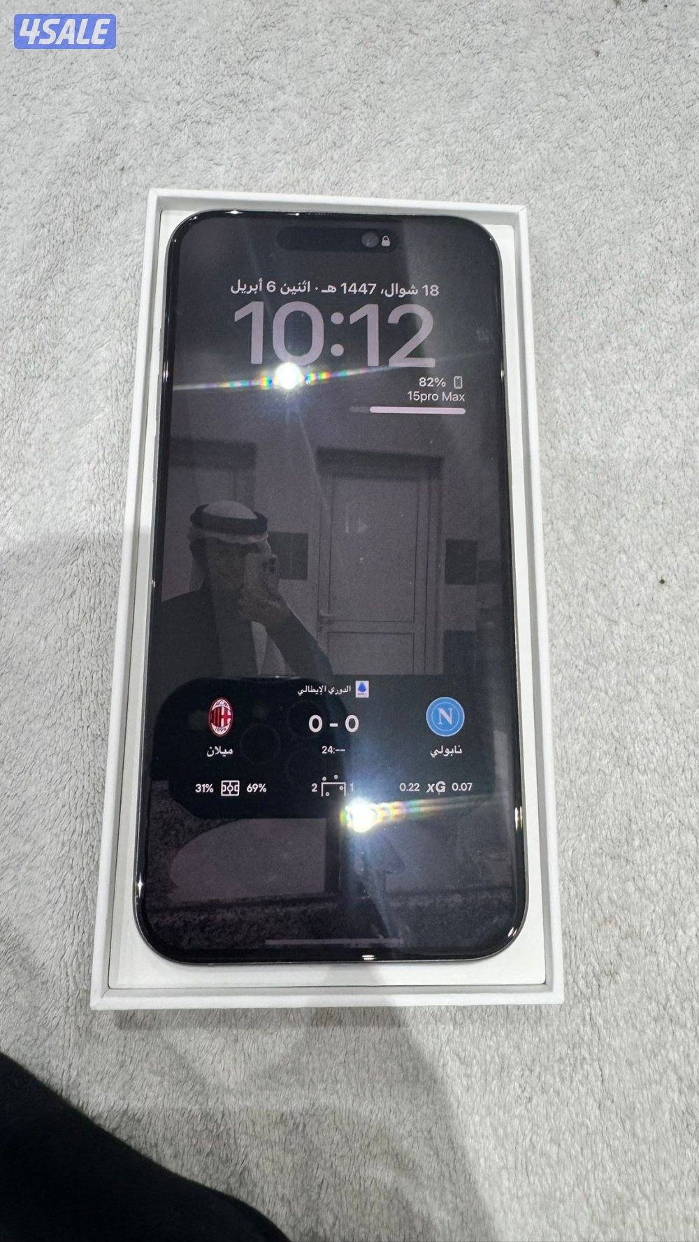 آيفون 15 برو ماكس نظيف ولا بدل فيه شى بطارية 852