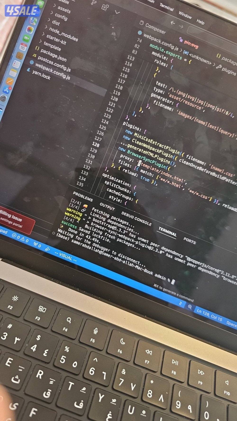 مطور نظم /خبرة في إدارة فريق المبرمجين /مستشار برمجيات1