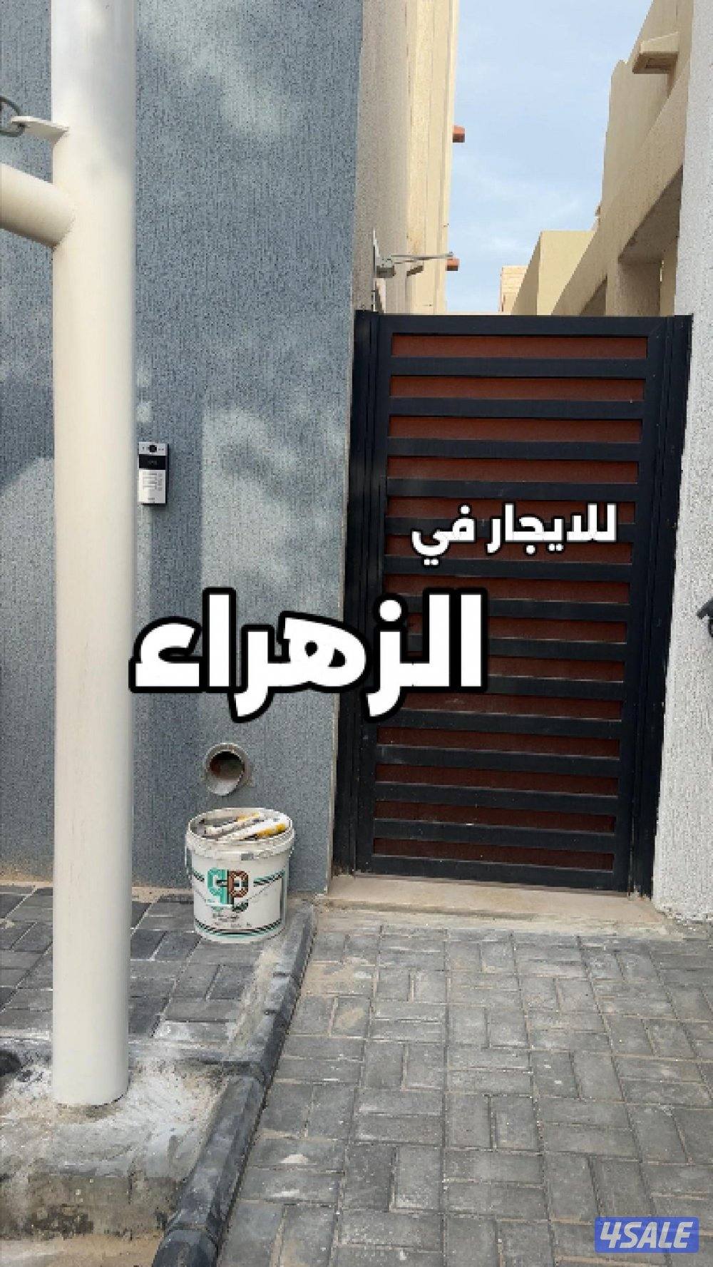 شقة مرتبة ومناسبة للي يدور الراحة والخصوصية0