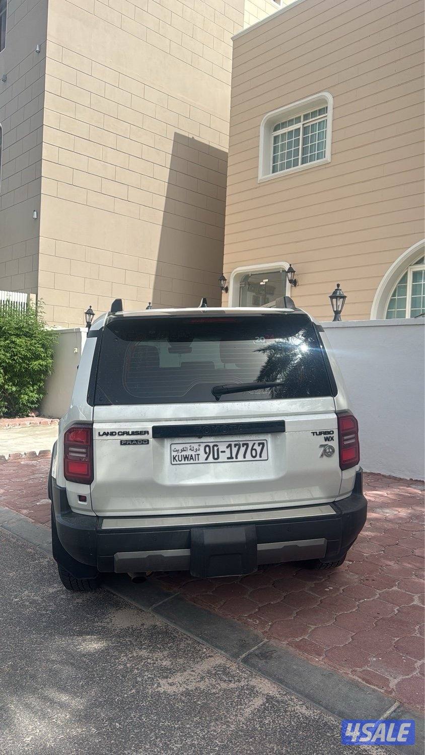 برادو 2024 كامل المواصفات1