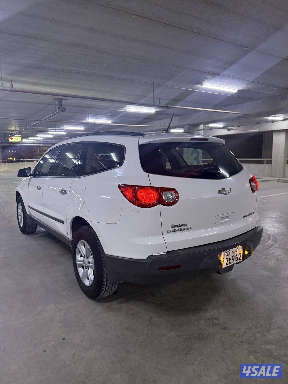 بحالة نادرة  عداد فقط 77 صبغة الوكالة 20120