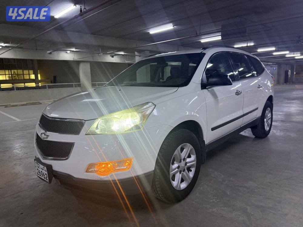 بحالة نادرة  عداد فقط 77 صبغة الوكالة 20121