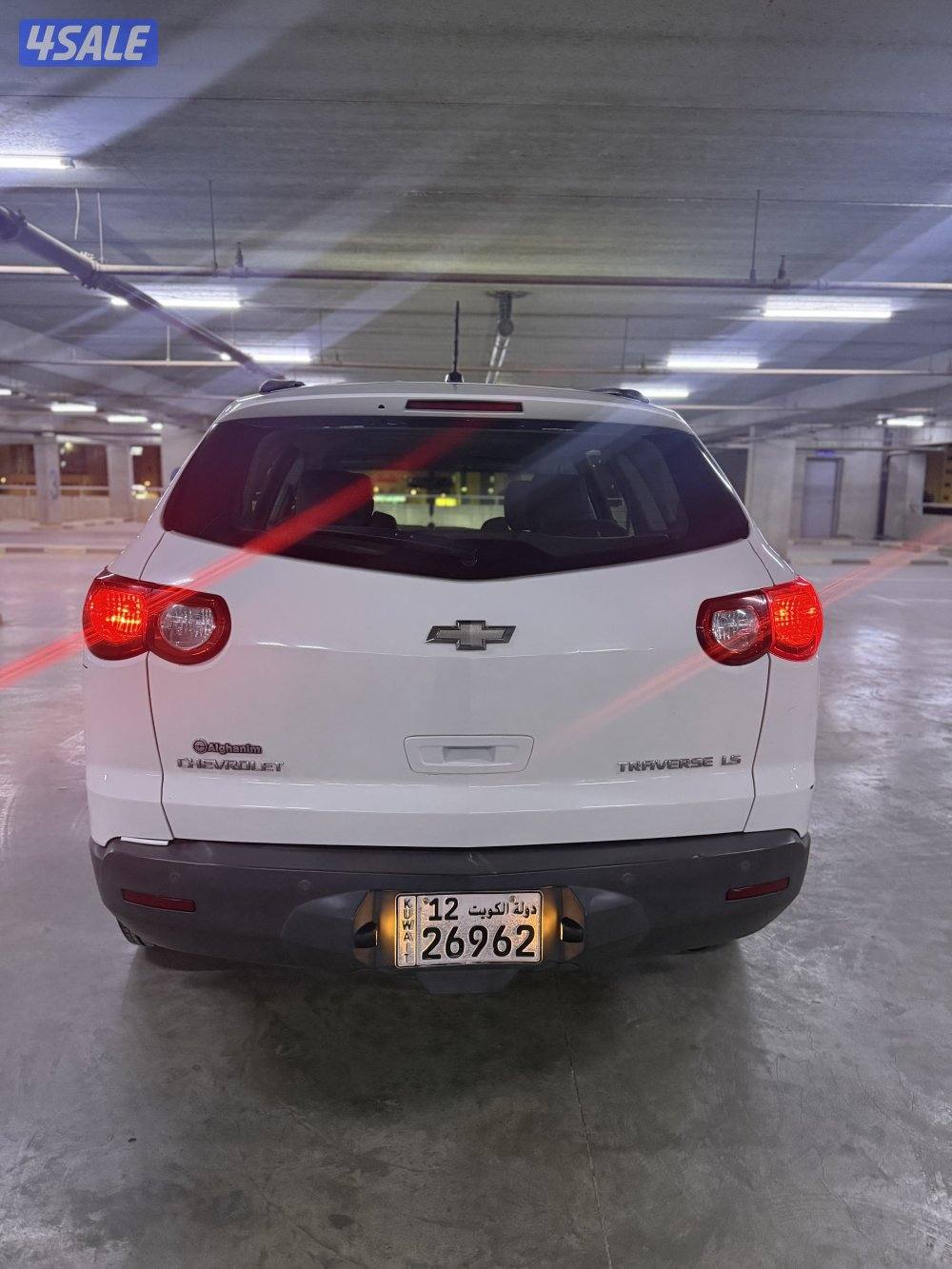 بحالة نادرة  عداد فقط 77 صبغة الوكالة 20124