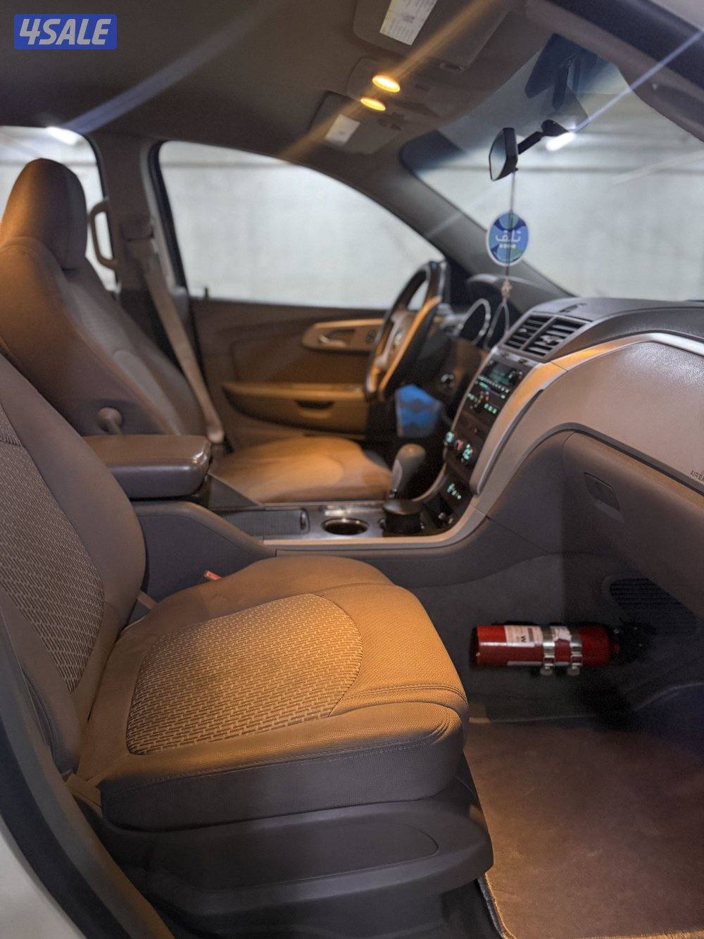 بحالة نادرة  عداد فقط 77 صبغة الوكالة 20125