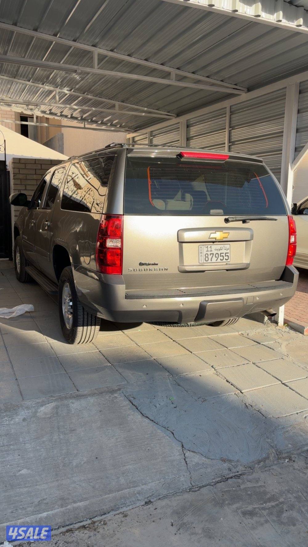 للبيع سوبربان0