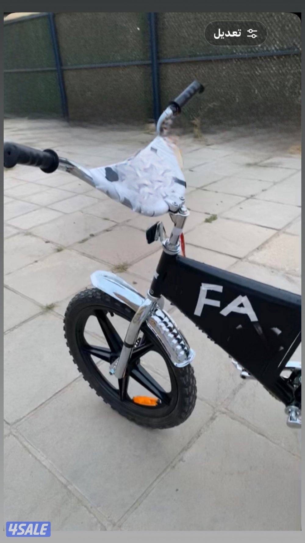 قاري كوموندس نضيف0