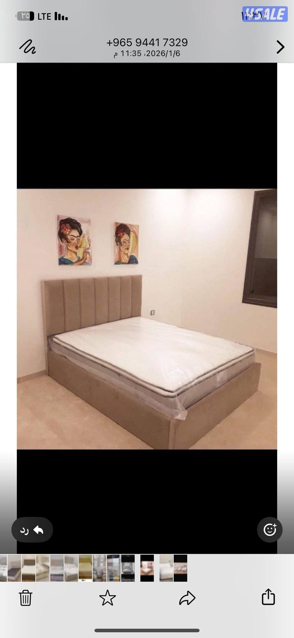 احدث سراير طبية وفراش3