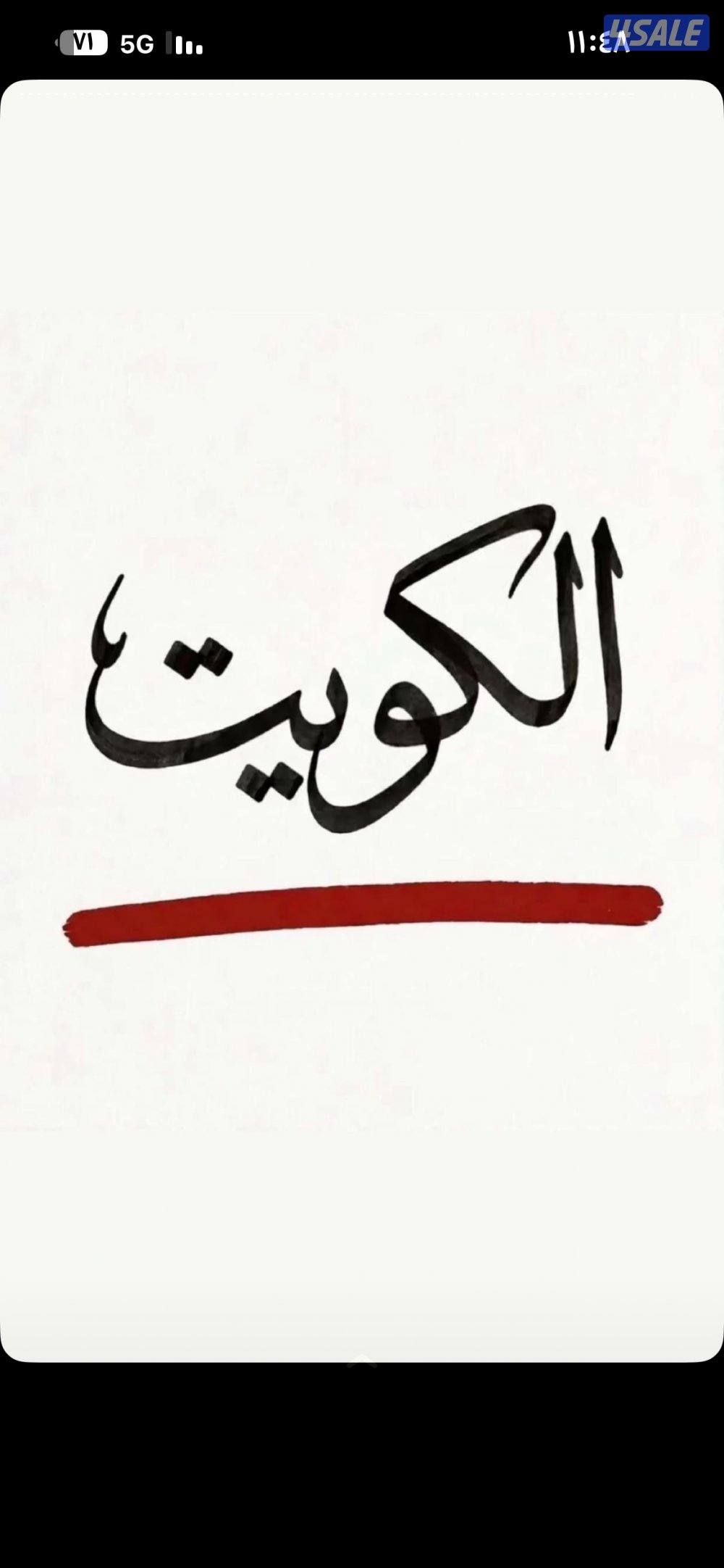 للايجار محلات ومخازن صناعي وغذائي1