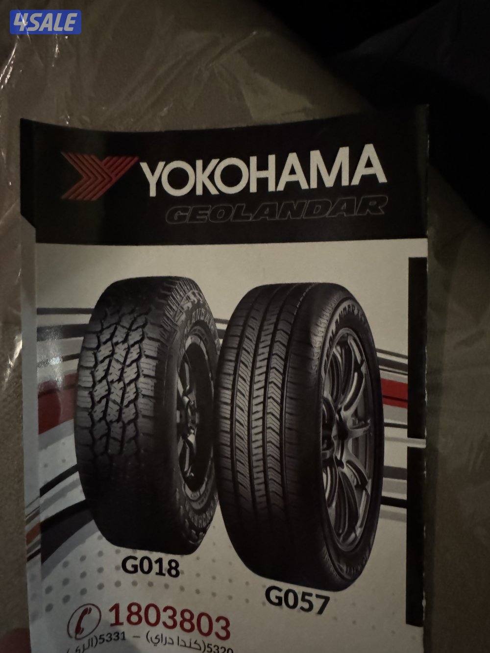 كامري 2024 عداد 40 الف فقط3