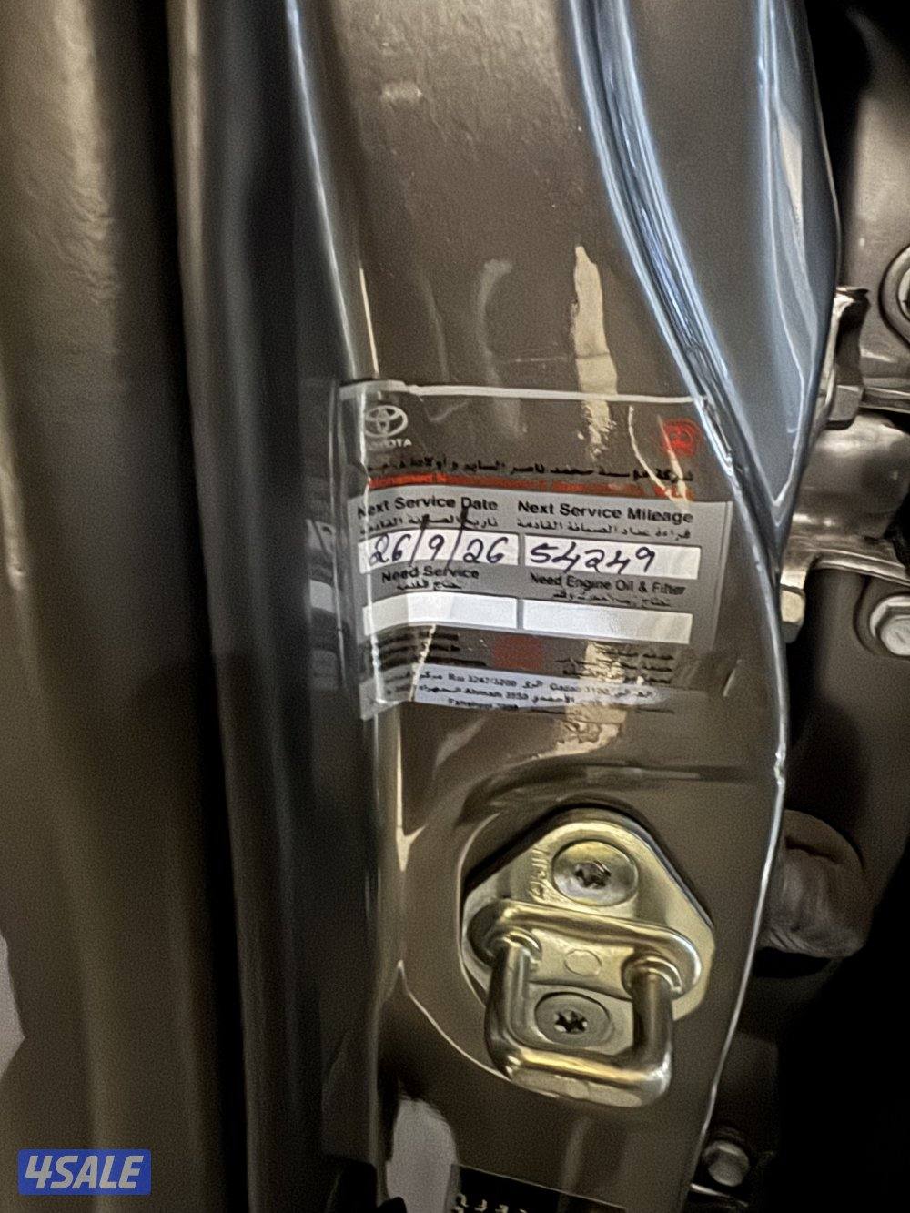 كامري 2024 عداد 40 الف فقط7