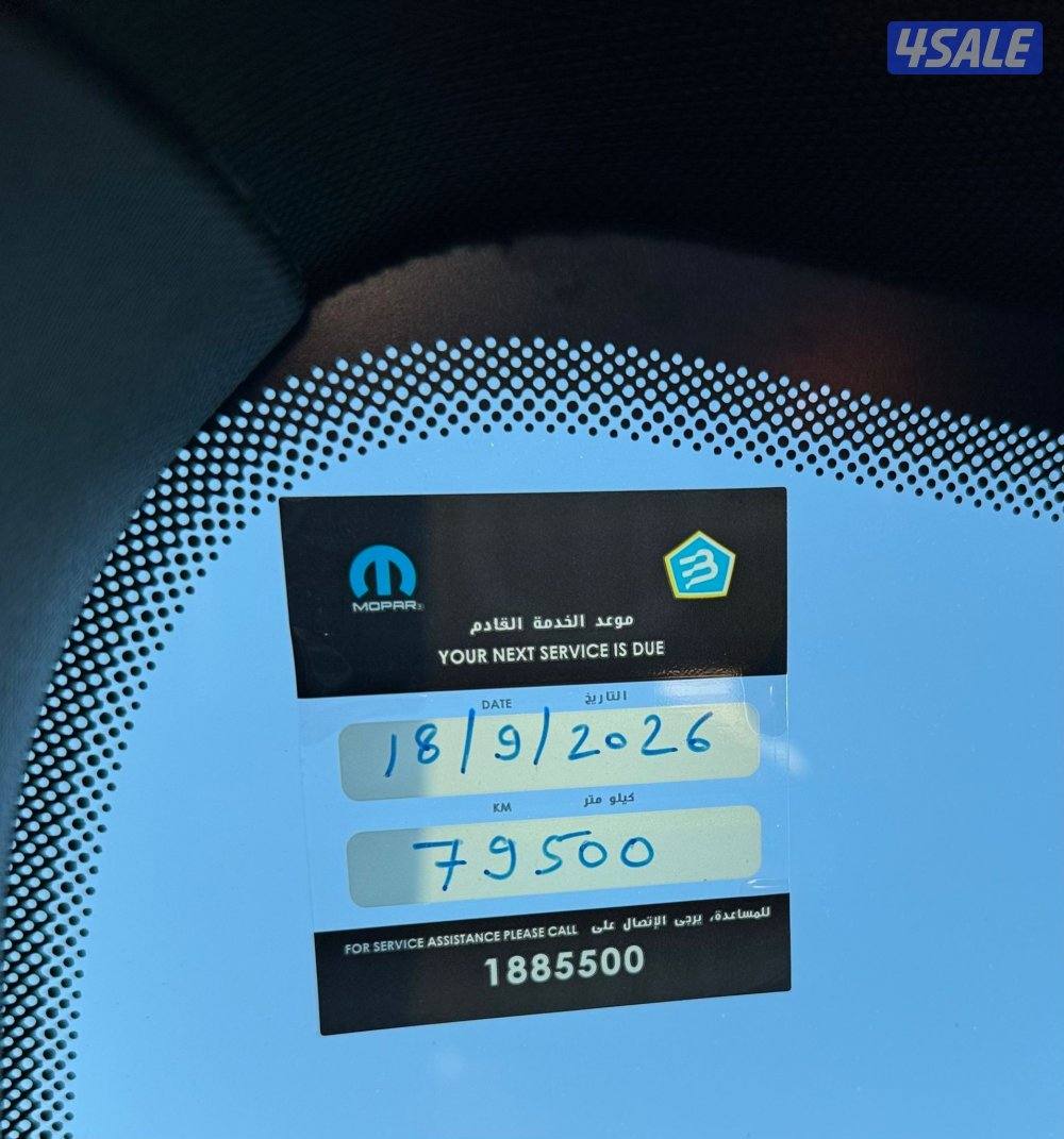 دودج رام وورلوك 2023 بحالة الوكاله7