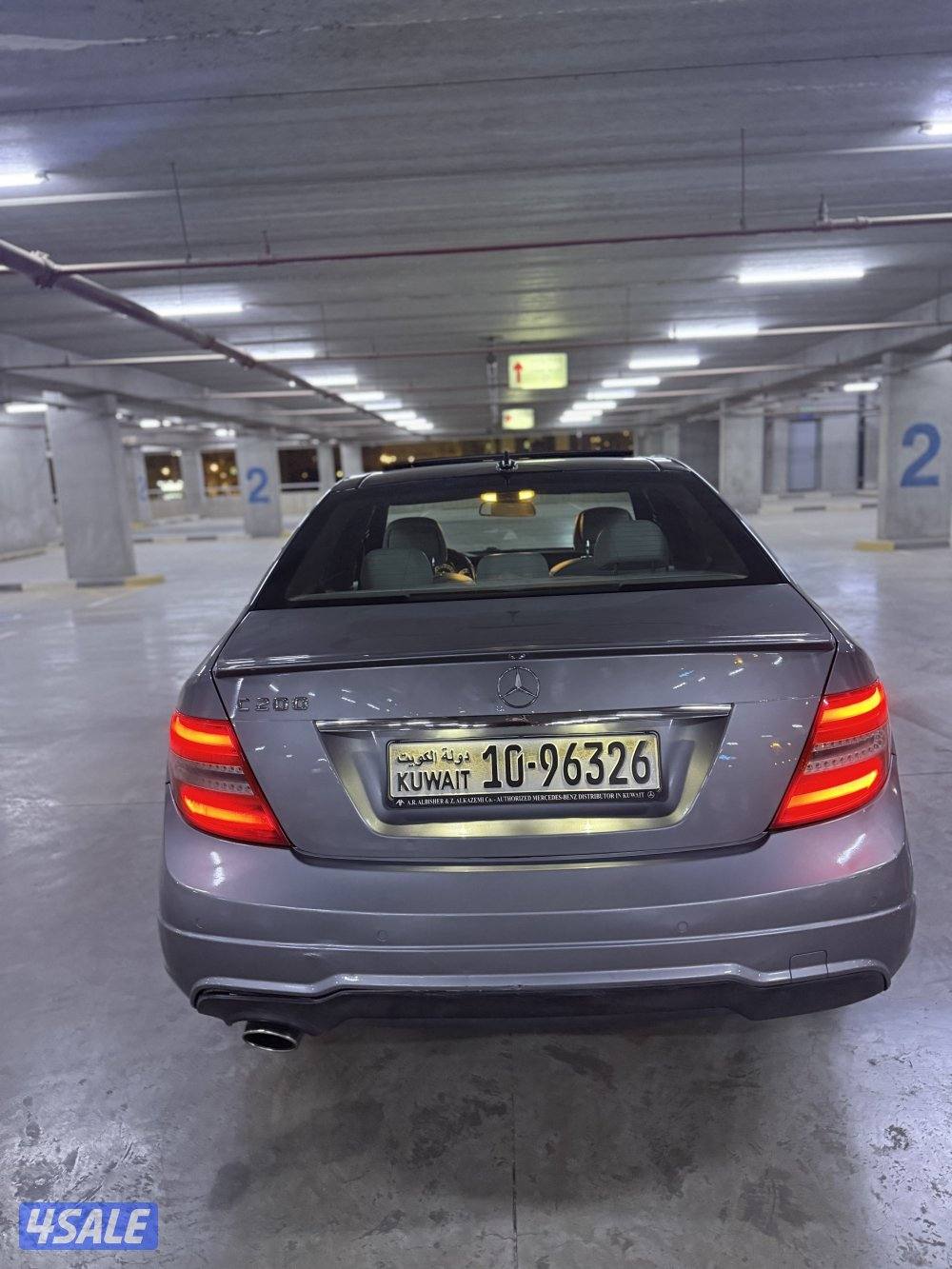 2012 موديل C2005