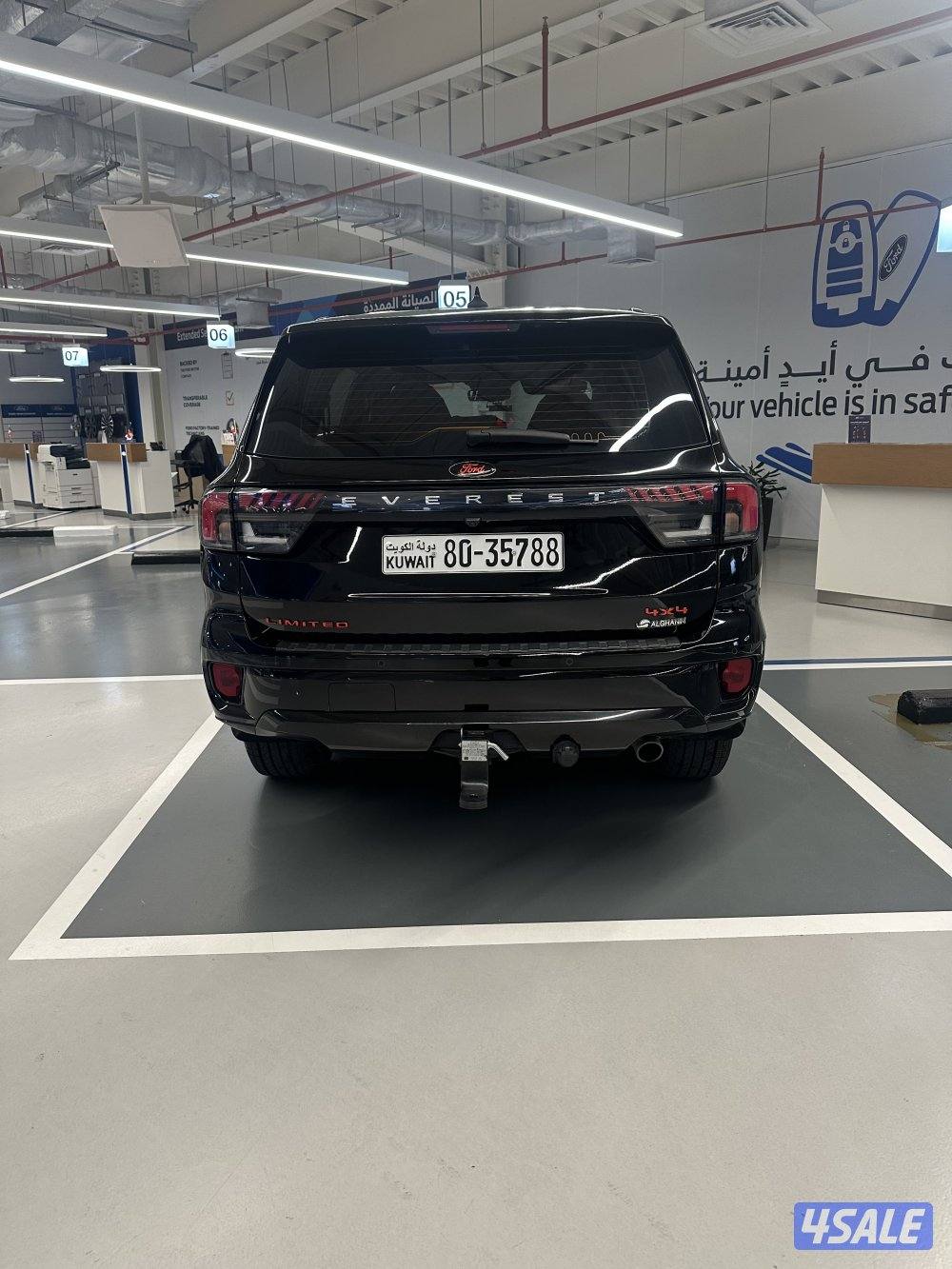 جيب فورد ايفريست 20245