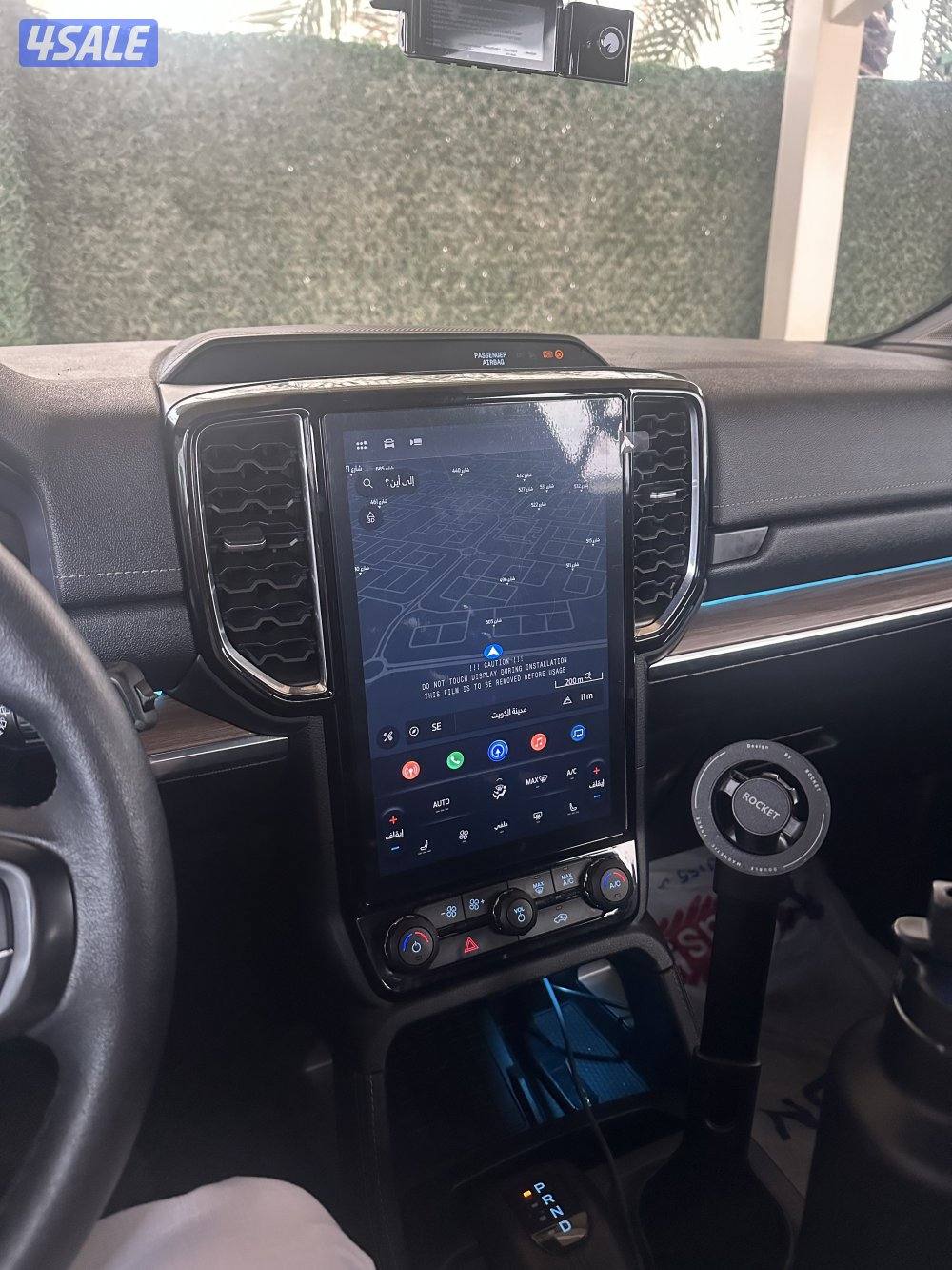 جيب فورد ايفريست 202410