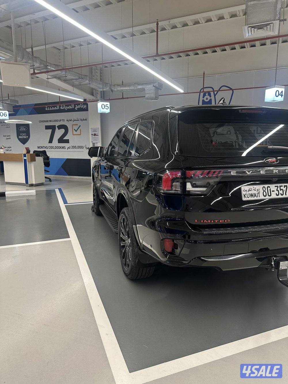 جيب فورد ايفريست 202415