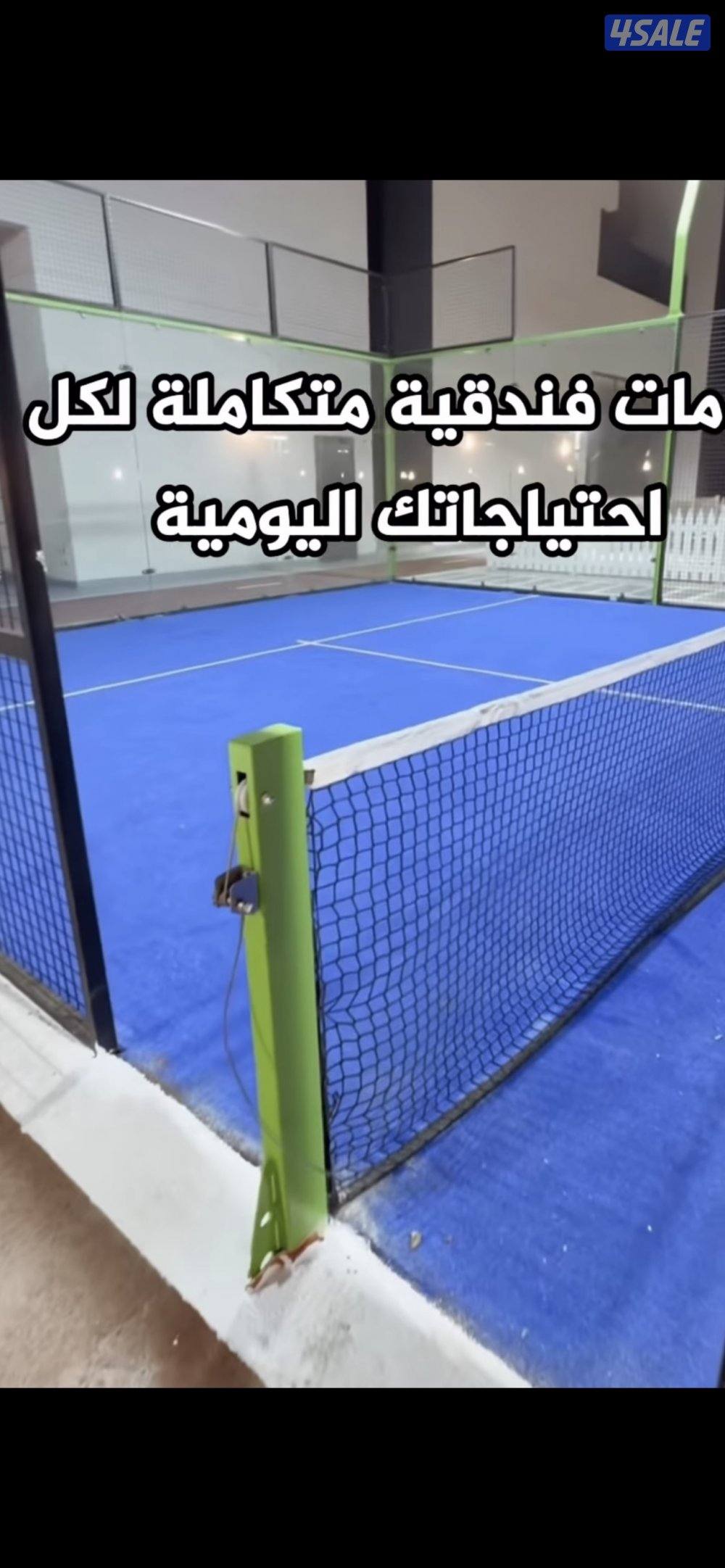 شقة بالسالمية الايجار1