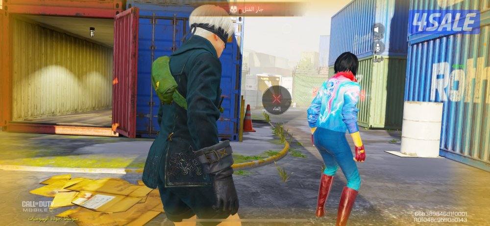 البيع حساب كود موبايل2