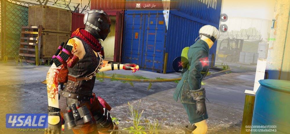 البيع حساب كود موبايل1