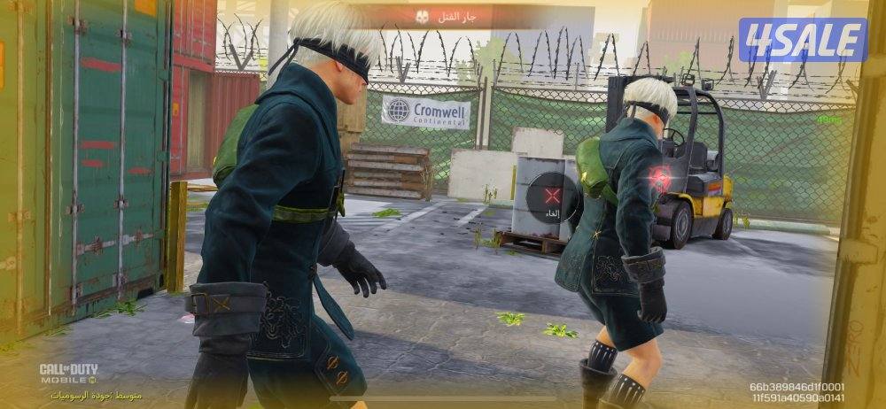 البيع حساب كود موبايل3