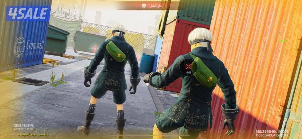 البيع حساب كود موبايل7