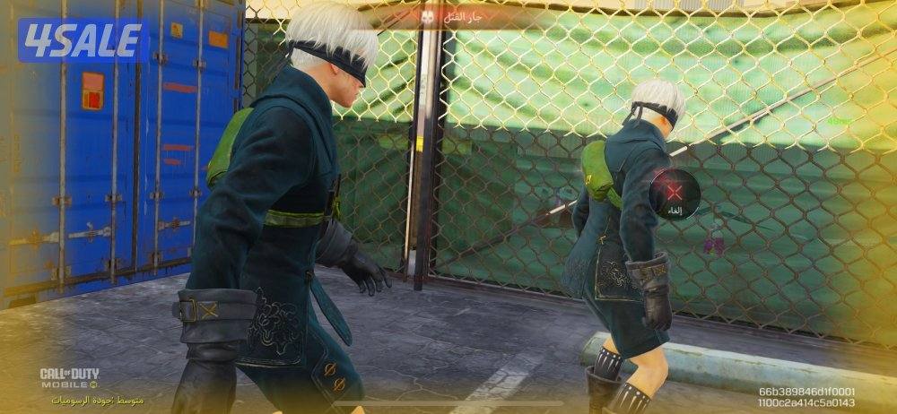 البيع حساب كود موبايل11