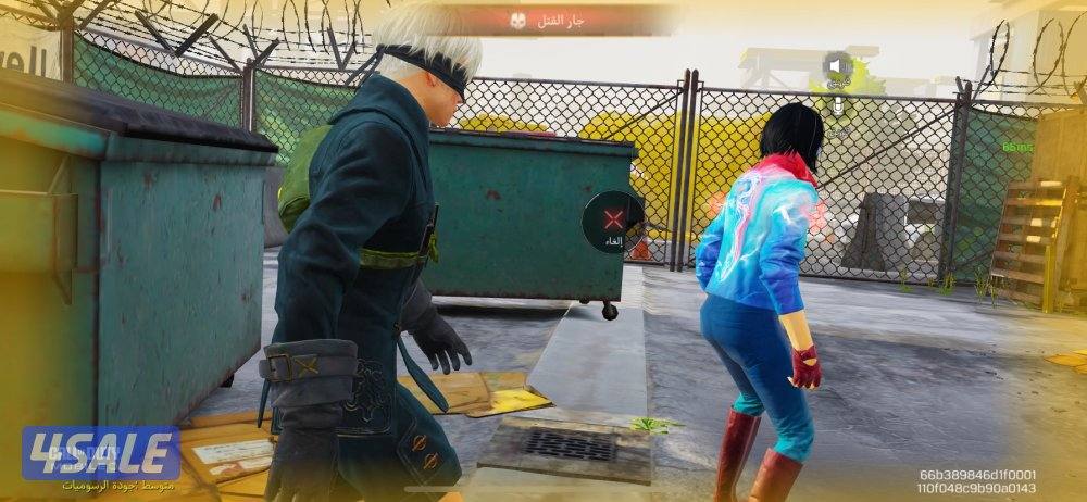 البيع حساب كود موبايل12