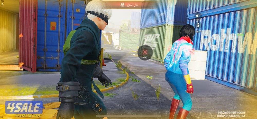 البيع حساب كود موبايل15