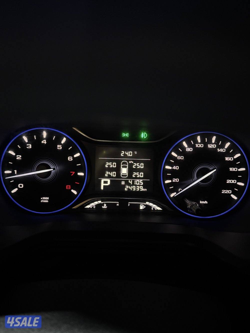 للبيع جي اي سي 3 صبغ الوكالة7