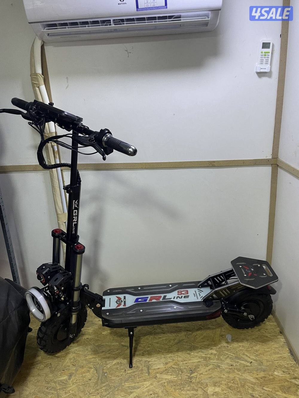 سكوتر مميز3