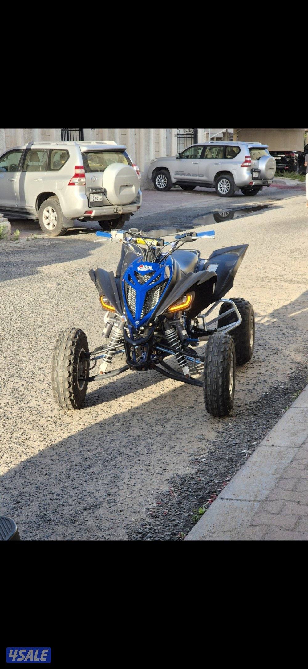 للبيع كفر رابتر0